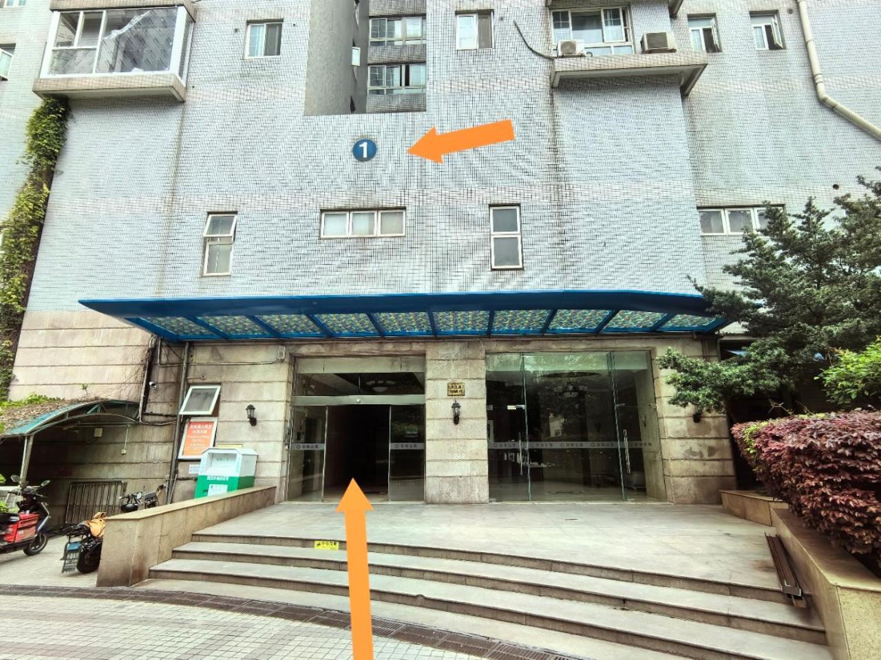 Shanghai Yi Du B&B -Family - Friendly Suite Close To People'S Square And Subway Buitenkant foto